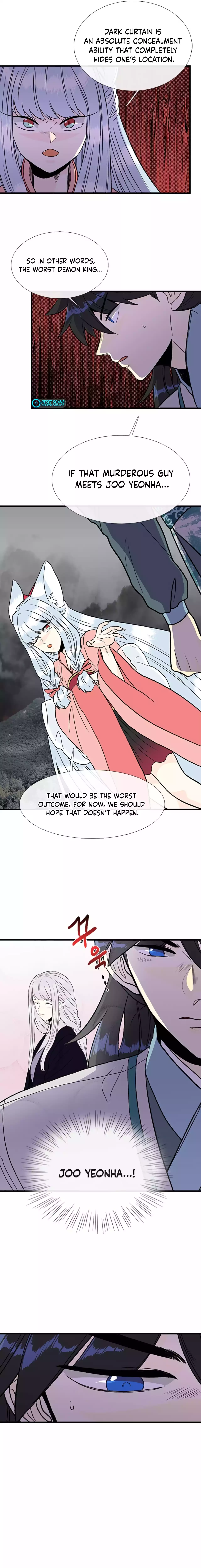 The Scholar's Reincarnation Chapter 202 2